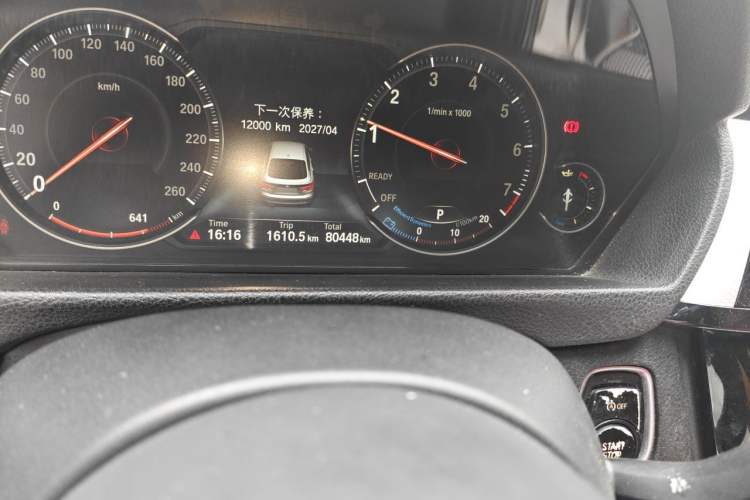 Used BMW 3 Series GT 2019 320i M Sport Odometer Close Up