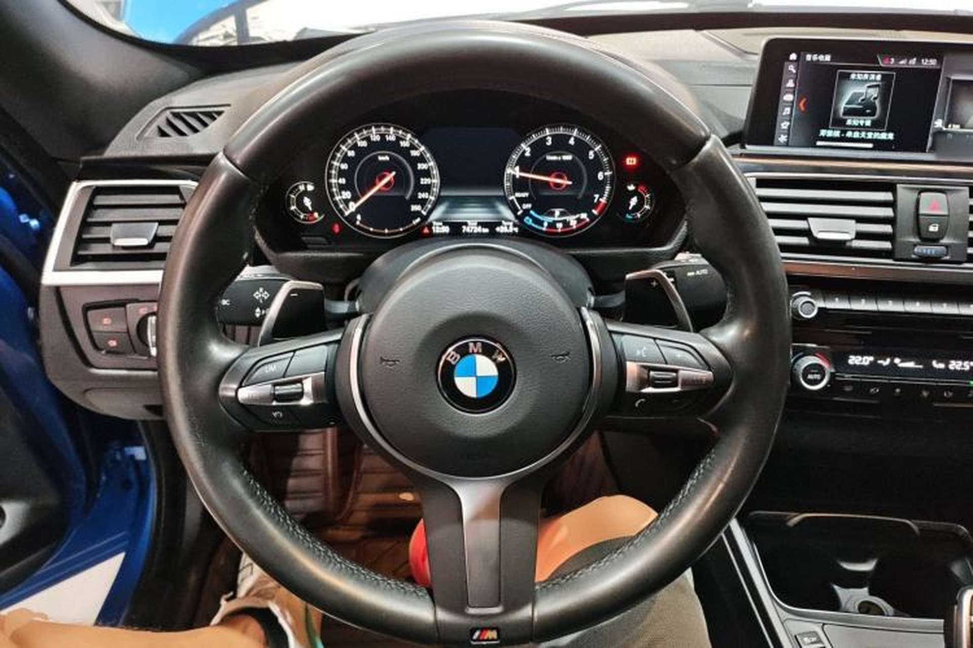 Used BMW 3 Series GT 2019 320i M Sport Night Edition Steering Wheel