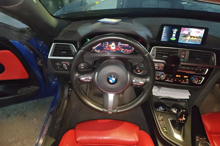Used BMW 3 Series GT 2019 320i M Sport Package Steering Wheel