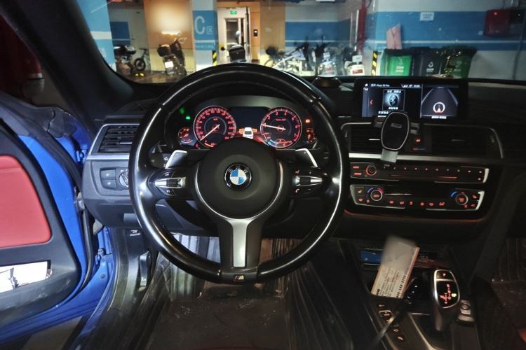 Used BMW 3 Series GT 2019 330i xDrive M Sport Night Edition Steering Wheel