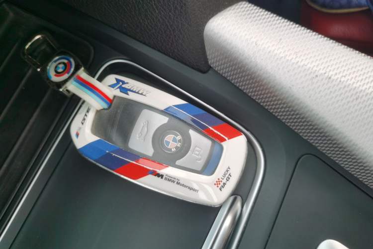 Used BMW 3 Series GT 2019 320i M Sport Vehicle Key