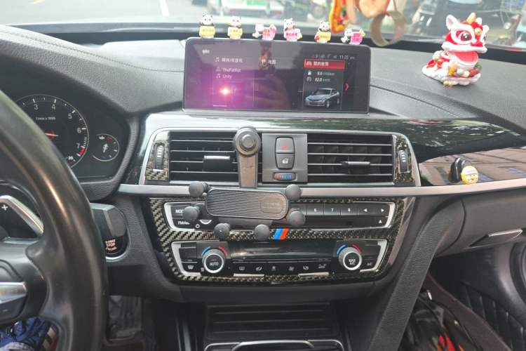 Used BMW 3 Series GT 2019 320i M Sport Audio And AC Panel