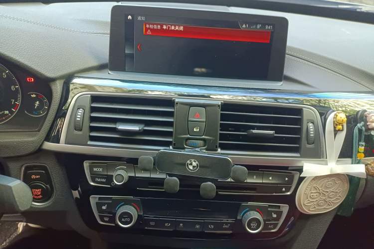 Used BMW 3 Series GT 2019 320i M Sport Night Edition Audio And AC Panel
