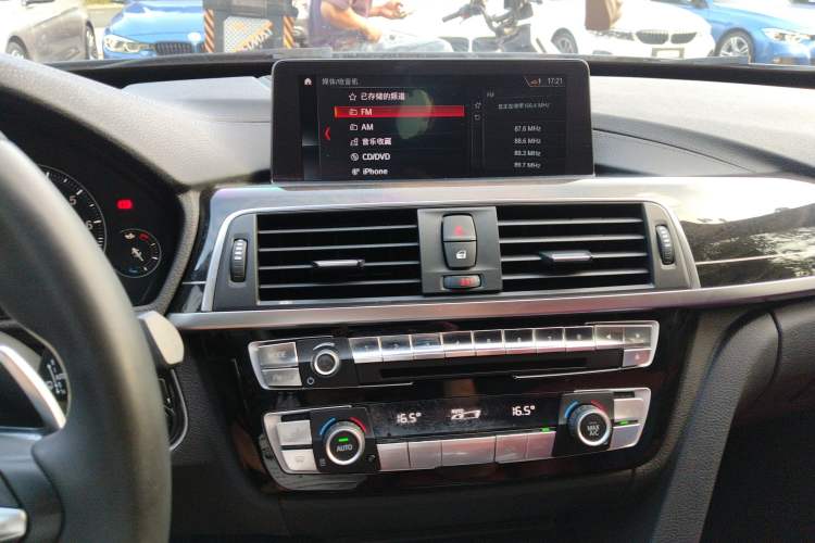 Used BMW 3 Series GT 2019 330i xDrive M Sport Night Edition Audio And AC Panel