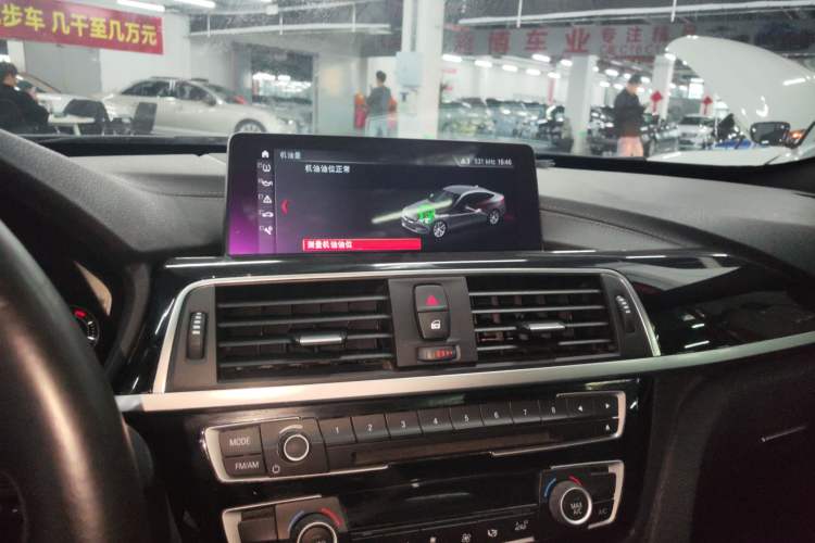 Used BMW 3 Series GT 2019 320i M Sport Night Edition Audio And AC Panel