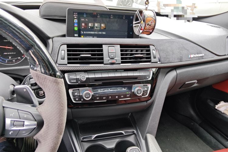 Used BMW 3 Series GT 2019 330i xDrive M Sport Night Edition Audio And AC Panel