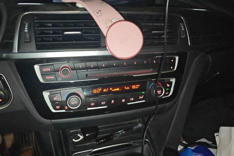 Used BMW 3 Series GT 2019 330i xDrive M Sport Night Edition Audio And AC Panel
