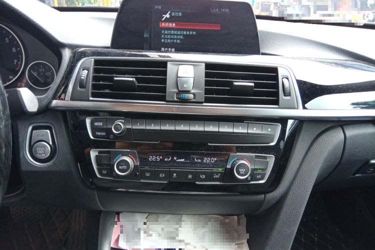 Used BMW 3 Series GT 2019 320i Sport Edition Audio And AC Panel