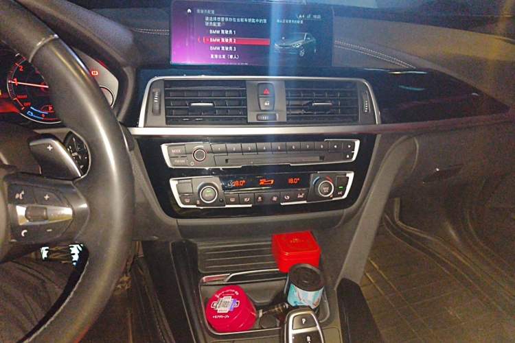 Used BMW 3 Series GT 2019 320i M Sport Night Edition Audio And AC Panel