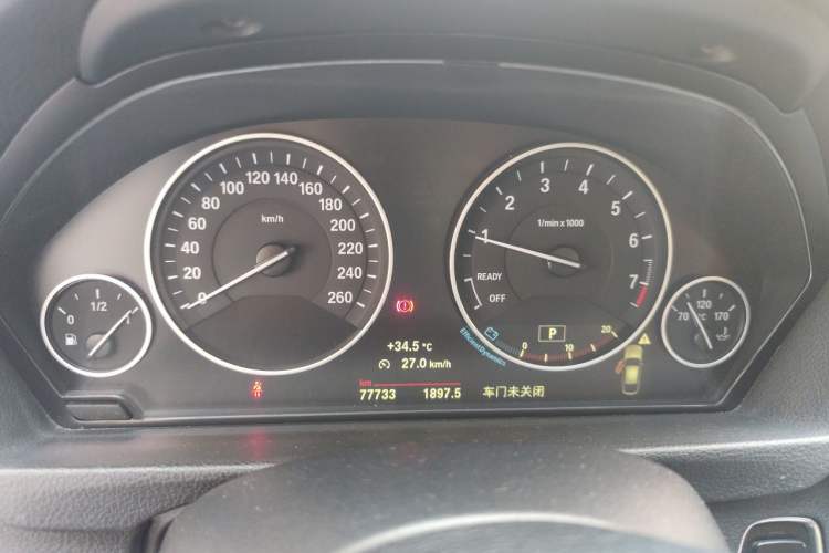 Used BMW 3 Series GT 2019 320i Sport Edition Instrument Cluster