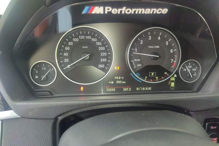 Used BMW 3 Series GT 2019 320i Sport Edition Instrument Cluster