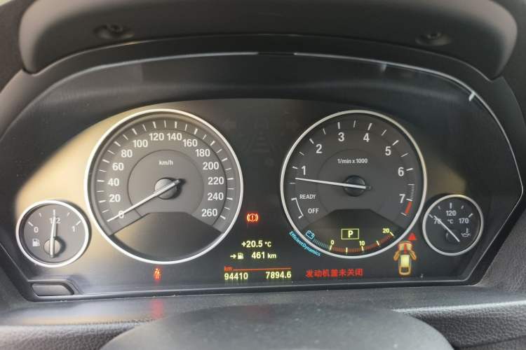 Used BMW 3 Series GT 2019 320i Sport Edition Instrument Cluster