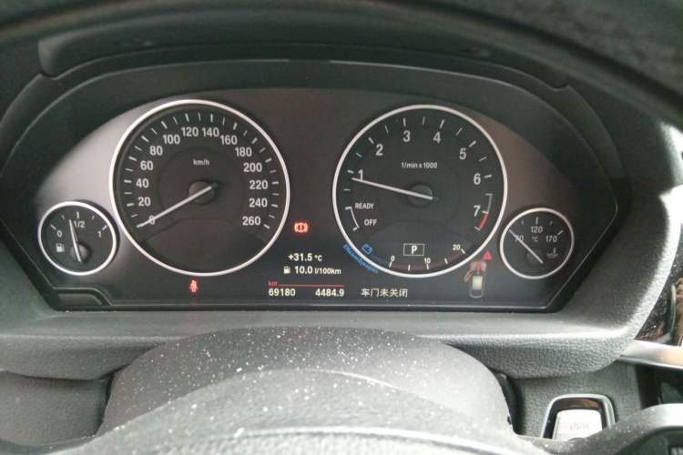 Used BMW 3 Series GT 2019 320i Sport Edition Instrument Cluster