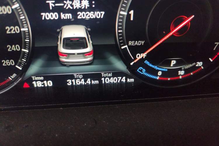 Used BMW 3 Series GT 2019 320i M Sport Package Odometer Close Up