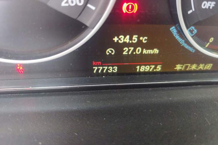 Used BMW 3 Series GT 2019 320i Sport Edition Odometer Close Up