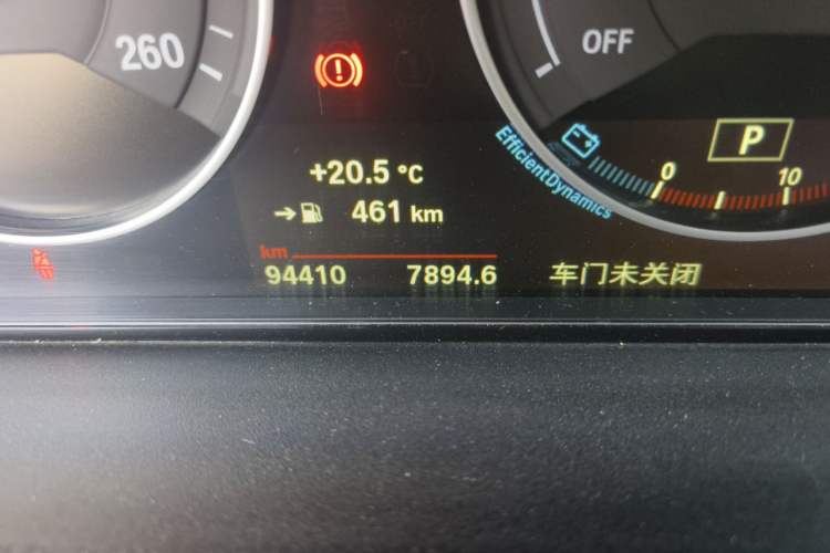 Used BMW 3 Series GT 2019 320i Sport Edition Odometer Close Up
