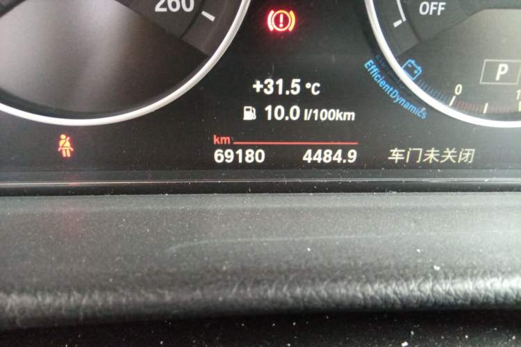Used BMW 3 Series GT 2019 320i Sport Edition Odometer Close Up