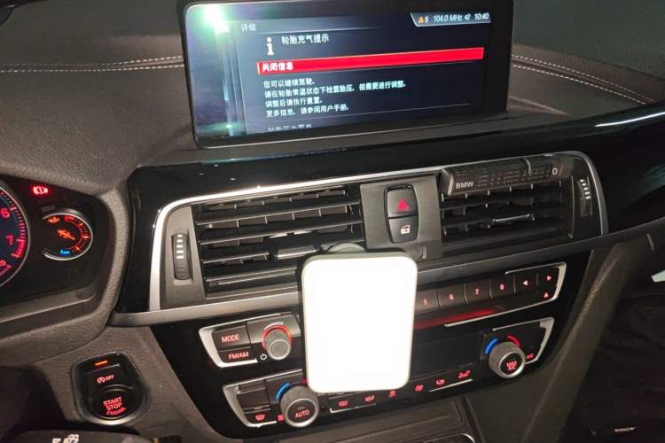 Used BMW 3 Series GT 2019 320i M Sport Package Audio And AC Panel