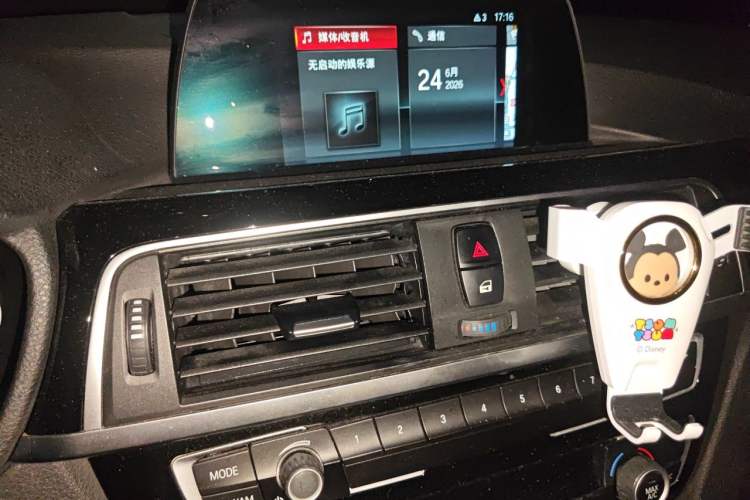 Used BMW 3 Series GT 2019 320i Sport Edition Audio And AC Panel