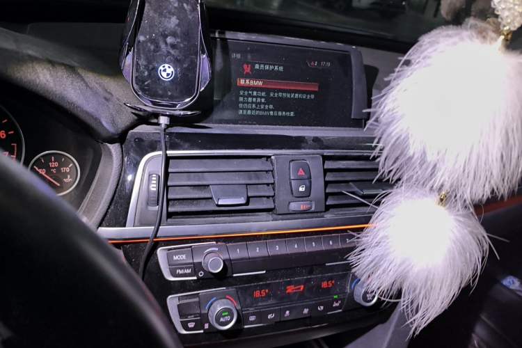 Used BMW 3 Series GT 2019 320i Sport Edition Audio And AC Panel