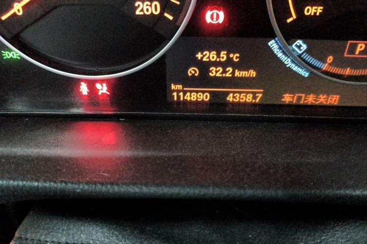 Used BMW 3 Series GT 2019 320i Sport Edition Odometer Close Up