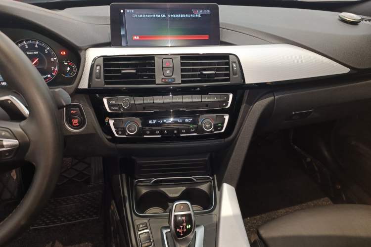 Used BMW 3 Series GT 2019 320i M Sport Audio And AC Panel