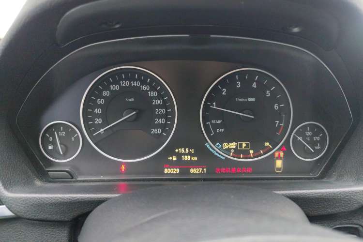 Used BMW 3 Series GT 2019 320i Sport Edition Instrument Cluster