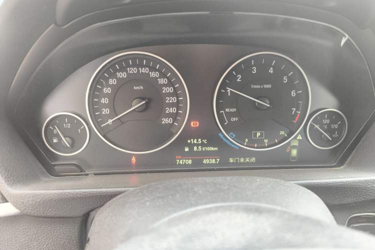 Used BMW 3 Series GT 2019 320i Sport Edition Instrument Cluster