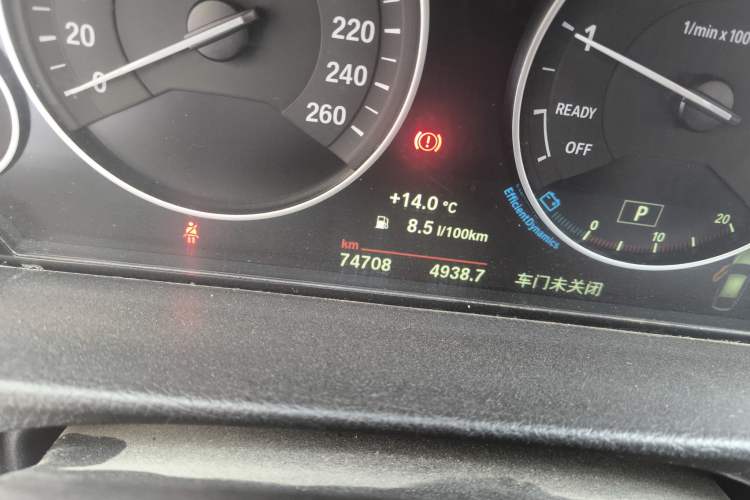 Used BMW 3 Series GT 2019 320i Sport Edition Odometer Close Up