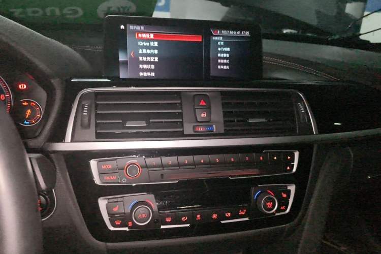 Used BMW 3 Series GT 2019 320i M Sport Package Audio And AC Panel
