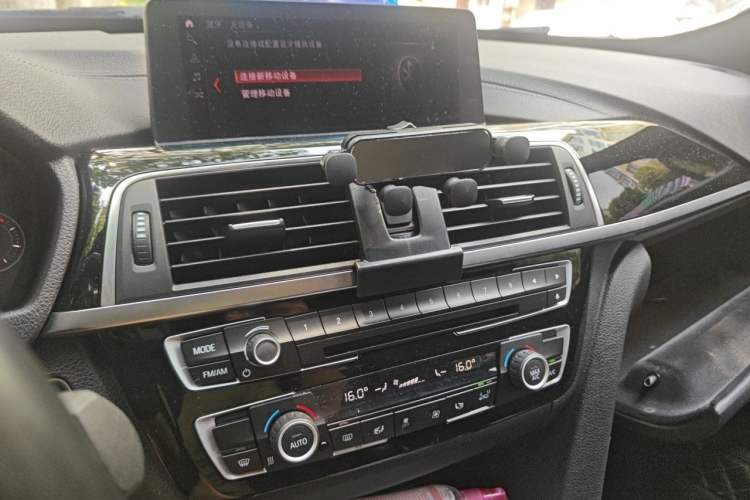 Used BMW 3 Series GT 2019 320i M Sport Package Audio And AC Panel