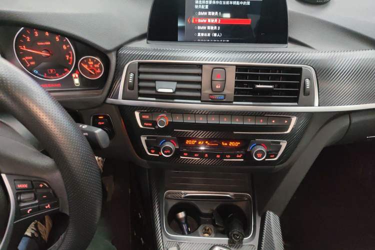 Used BMW 3 Series GT 2019 320i Sport Edition Audio And AC Panel