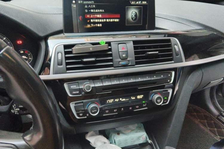 Used BMW 3 Series GT 2019 320i M Sport Package Audio And AC Panel