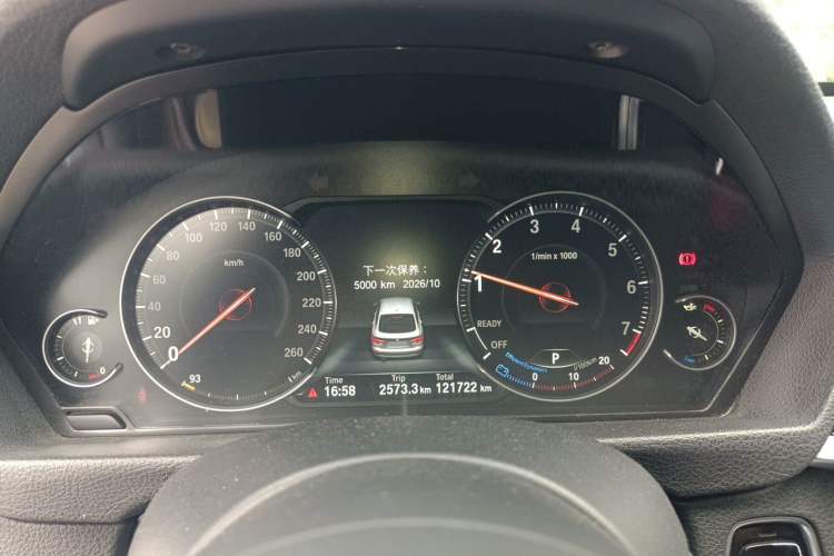 Used BMW 3 Series GT 2019 320i M Sport Package Instrument Cluster