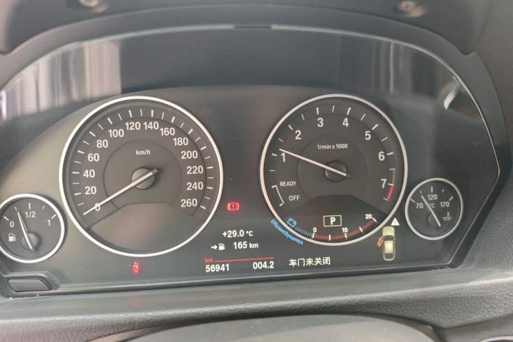 Used BMW 3 Series GT 2019 320i Sport Edition Instrument Cluster