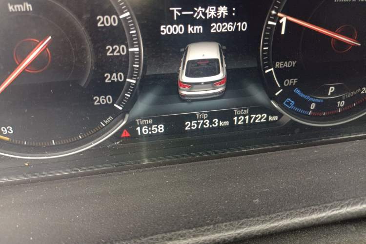 Used BMW 3 Series GT 2019 320i M Sport Package Odometer Close Up