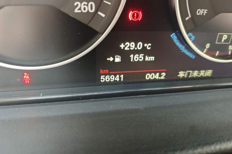 Used BMW 3 Series GT 2019 320i Sport Edition Odometer Close Up