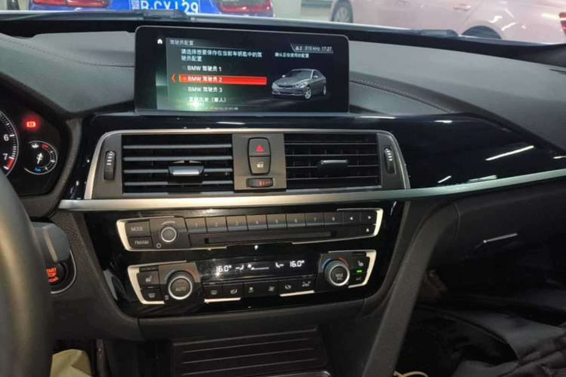 Used BMW 3 Series GT 2019 320i M Sport Package Audio And AC Panel