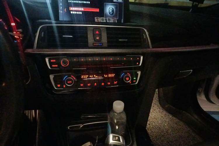 Used BMW 3 Series GT 2019 320i M Sport Package Audio And AC Panel