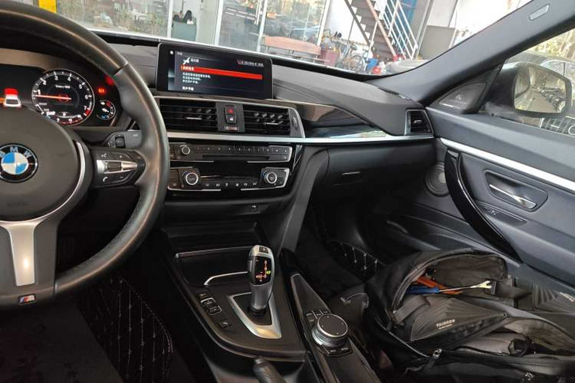 Used BMW 3 Series GT 2019 320i M Sport Package Audio And AC Panel