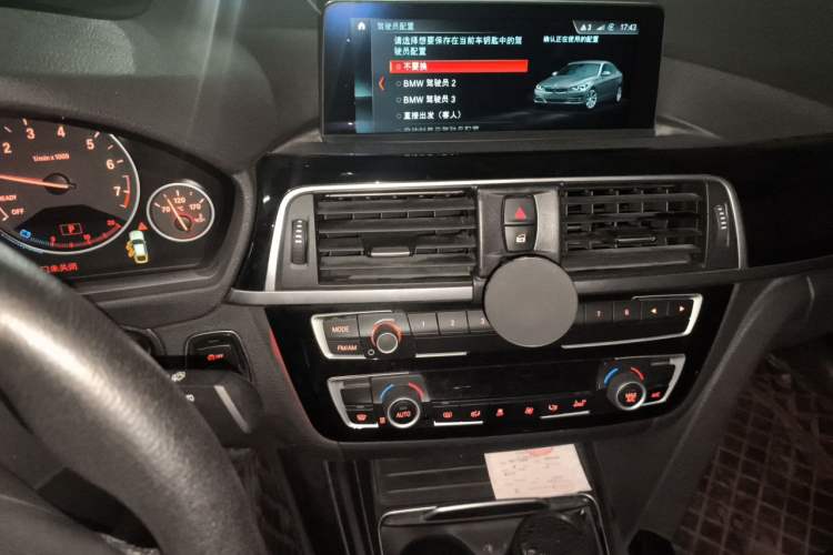 Used BMW 3 Series GT 2019 320i Sport Edition Audio And AC Panel
