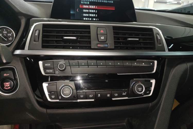 Used BMW 3 Series GT 2019 320i Sport Edition Audio And AC Panel
