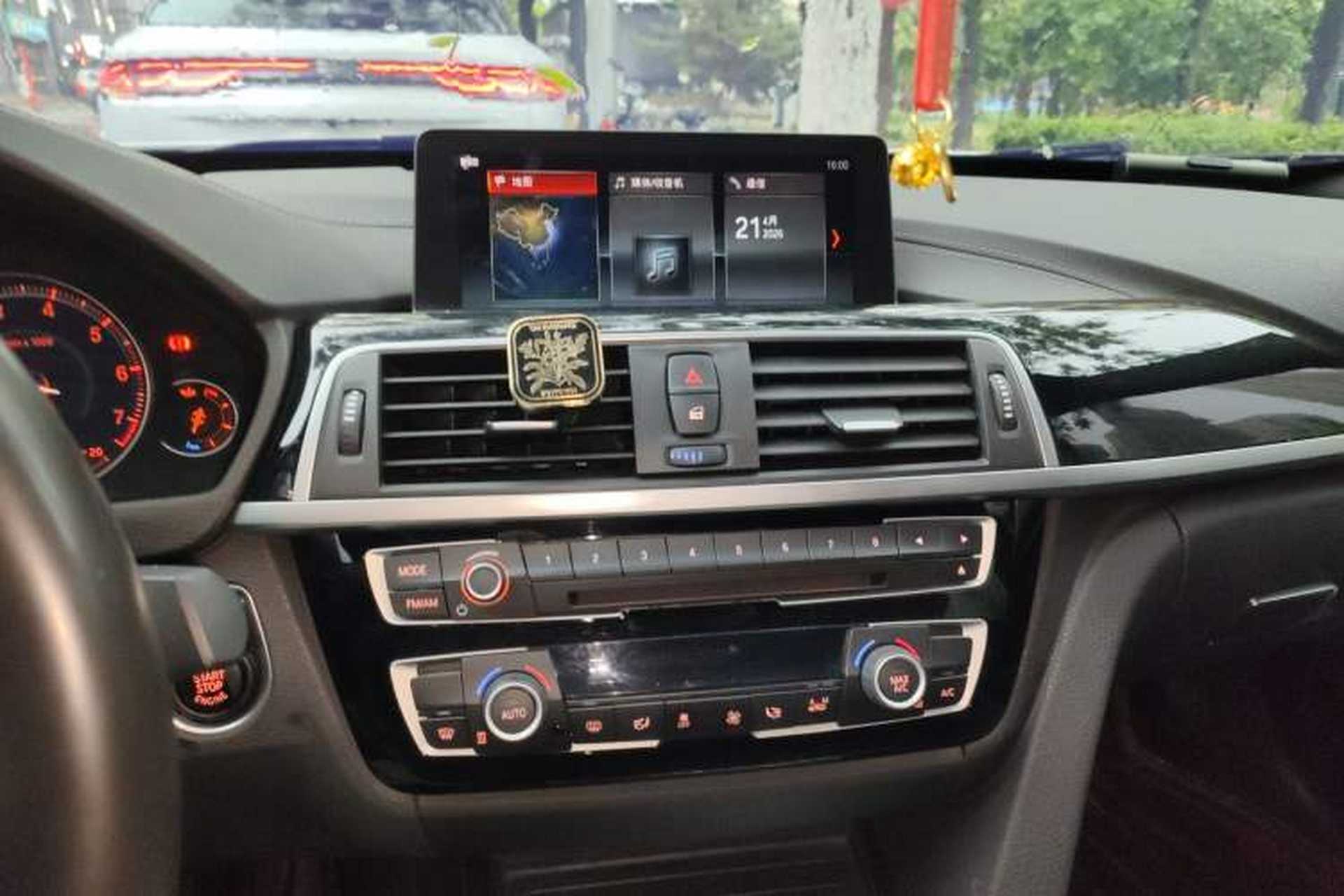 Used BMW 3 Series GT 2019 320i M Sport Package Audio And AC Panel