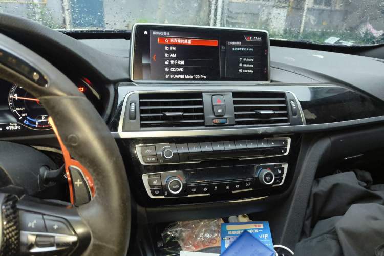 Used BMW 3 Series GT 2019 320i Sport Edition Audio And AC Panel