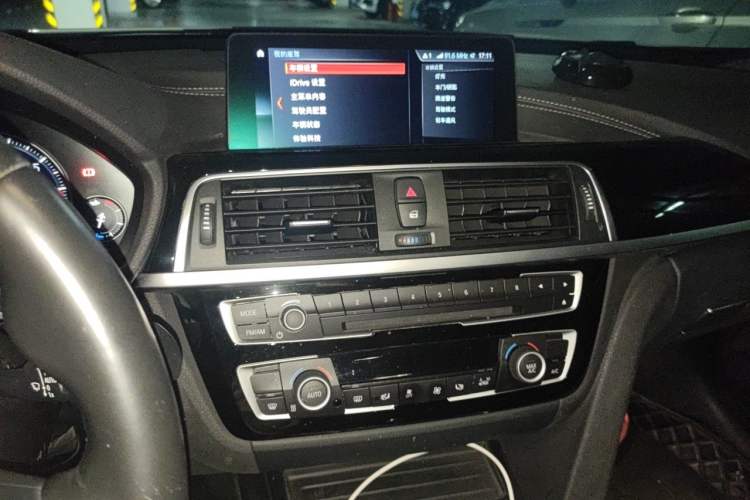 Used BMW 3 Series GT 2019 320i M Sport Package Audio And AC Panel