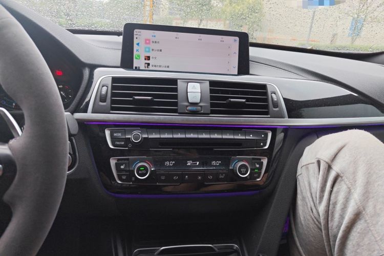 Used BMW 3 Series GT 2019 320i M Sport Night Edition Audio And AC Panel