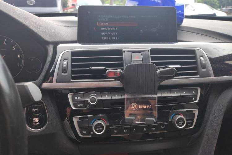 Used BMW 3 Series GT 2019 320i M Sport Package Audio And AC Panel