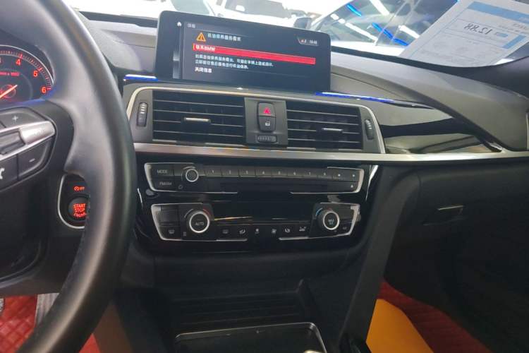 Used BMW 3 Series GT 2019 320i M Sport Package Audio And AC Panel