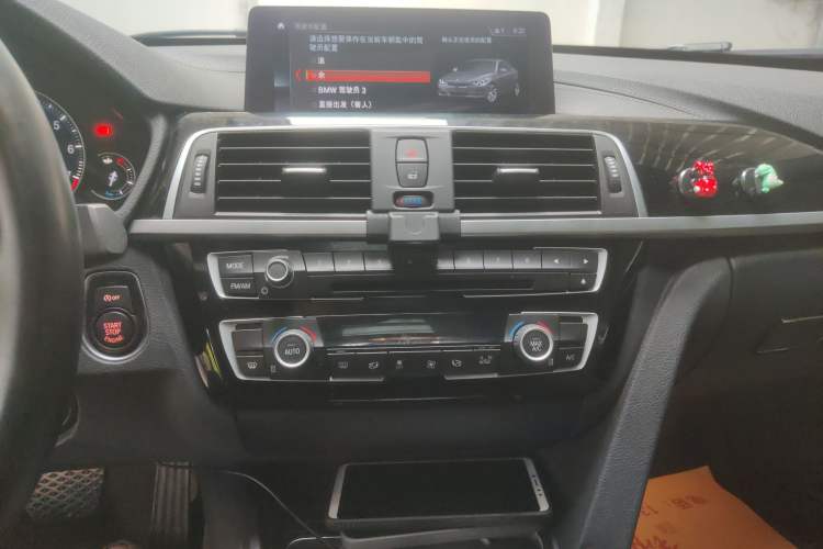 Used BMW 3 Series GT 2019 320i M Sport Package Audio And AC Panel