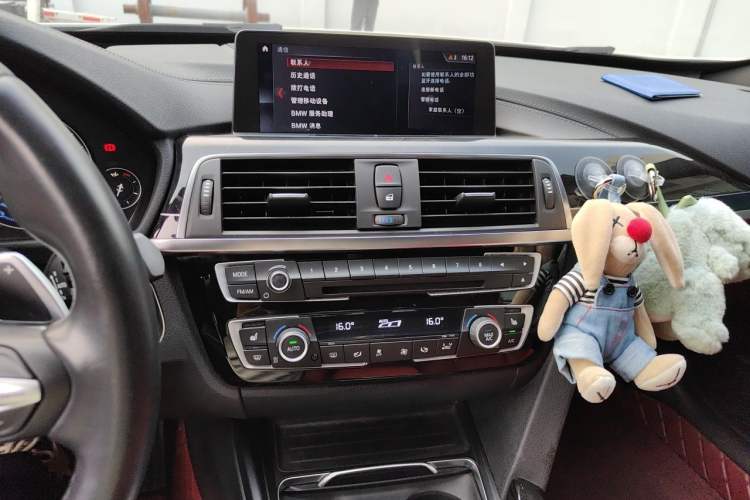 Used BMW 3 Series GT 2019 330i xDrive M Sport Edition Audio And AC Panel